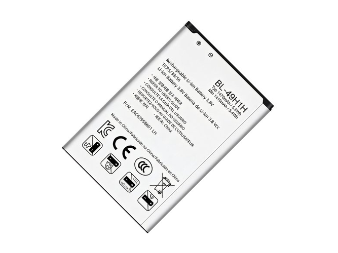 Baterija LG Wine LTE UN220
