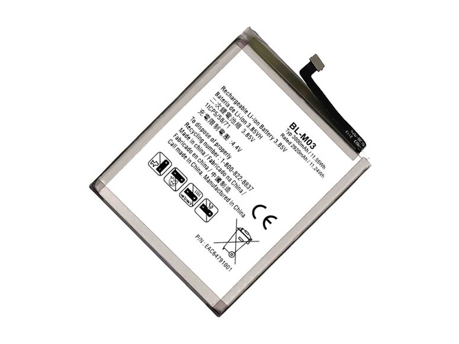 Baterija LG K22 Plus