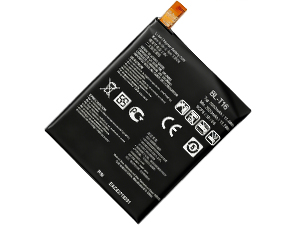 Baterija LG H955