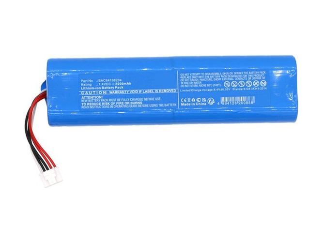 Baterija LG EAC64198204