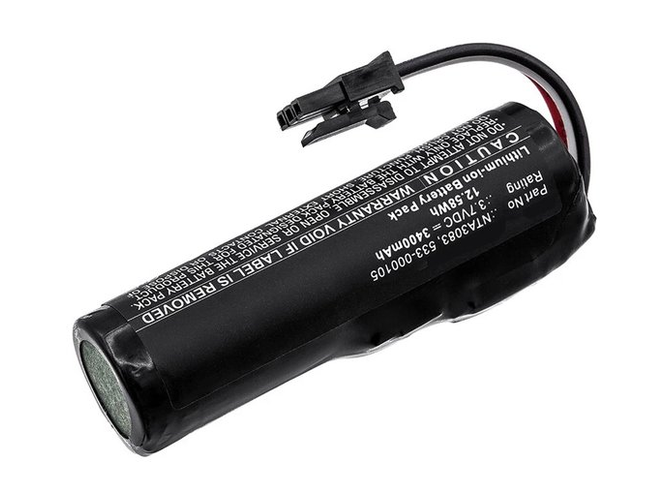 Baterija Logitech 533-000105