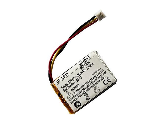 Baterija Logitech 533-000107