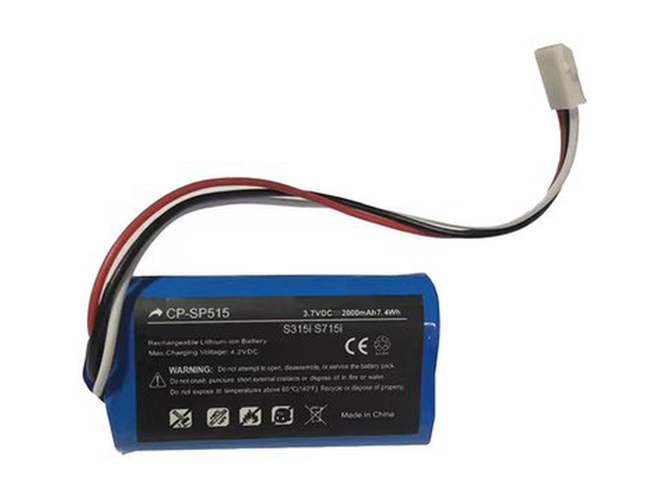 Baterija Logitech 993-000459