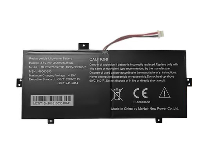 Baterija Medion Akoya E2227T(MD 60758)