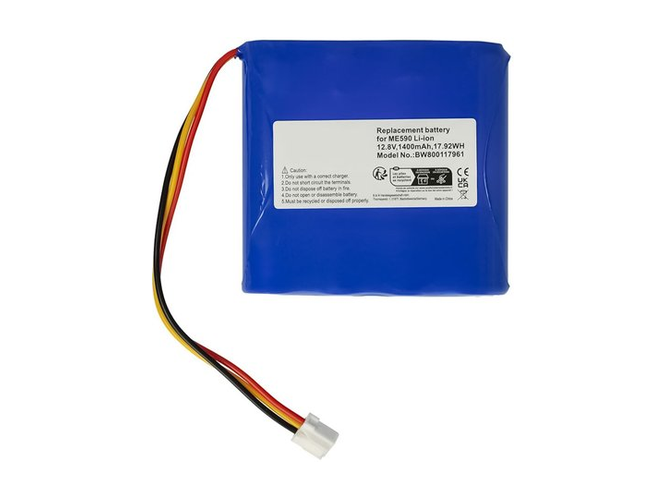 Baterija za Moneual 12J003633