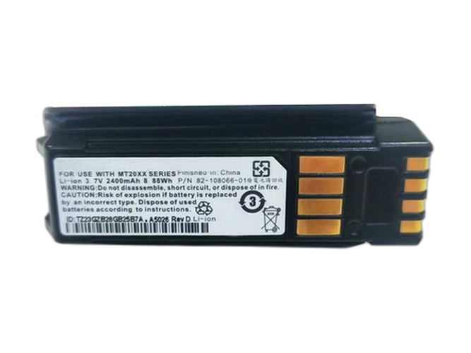 Baterija Motorola 82-108066-01