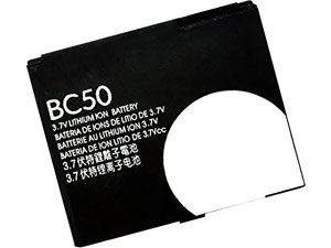 Baterija Motorola BC50