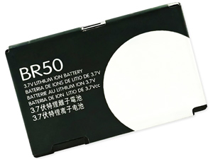 Baterija Motorola BR50