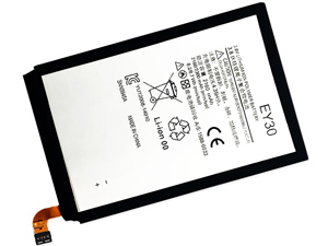 Baterija za Motorola XT1095