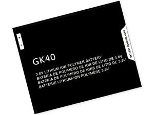 Baterija Motorola G5