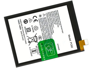 Baterija Motorola PC60