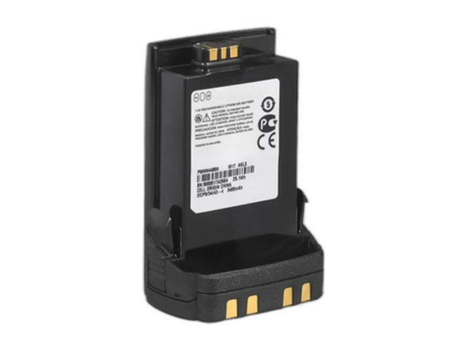 Baterija Motorola APX7000