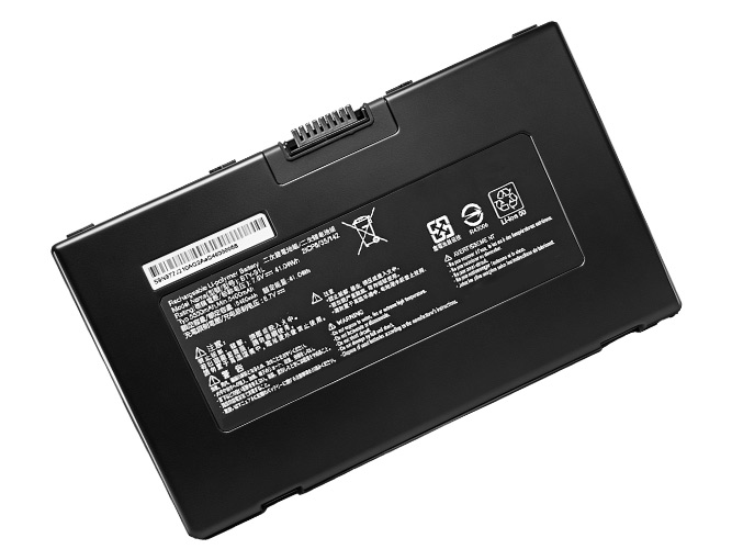 Baterija MSI BTY-S1L