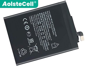 Baterija Nokia HE338