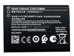 Baterija Nokia 5710 TA-1482