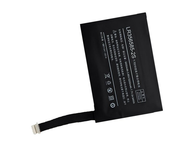 Baterija One netbook LR356585-2S