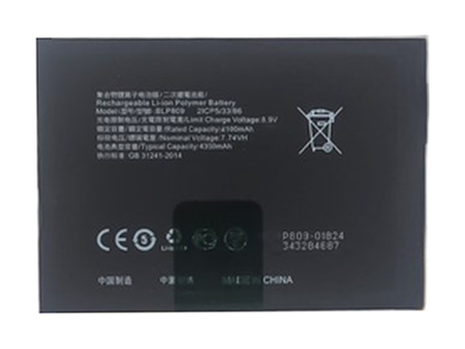Baterija Oppo Realme X7
