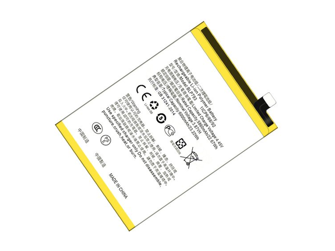 Baterija Oppo Realme C25