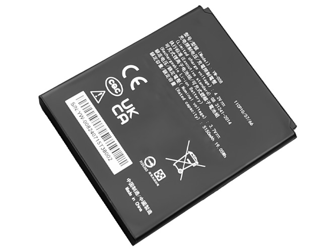 Baterija PAX A920 Pro
