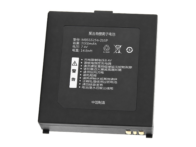 Baterija Qirui MB555254-2S1P