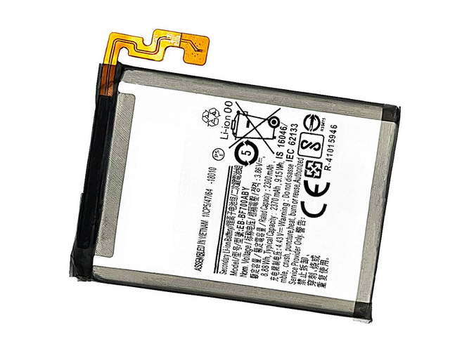 Baterija Samsung EB-BF700ABY