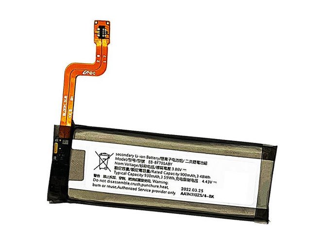 Baterija Samsung EB-BF701ABY