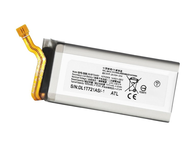 Baterija Samsung Galaxy Z Flip4 SM-F721B
