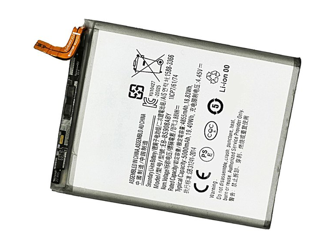 Baterija Samsung Galaxy S22 Ultra 5
