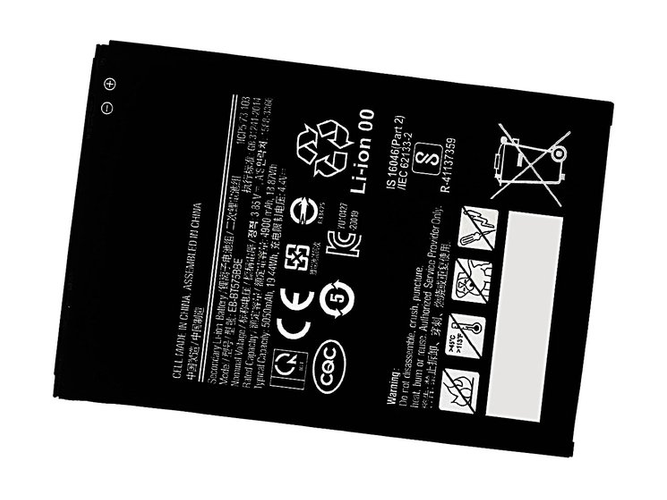 Baterija Samsung SM-T570