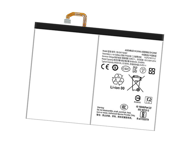 Baterija Samsung EB-BX716ABY