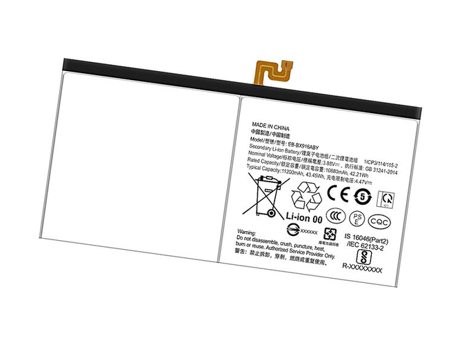 Baterija Samsung SM-X906U