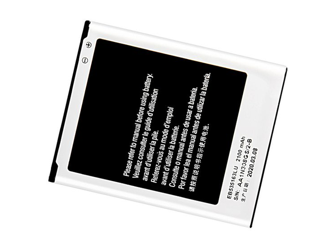 Baterija Samsung Galaxy GRAND LITE