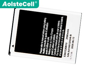 Baterija Samsung GT-I9220