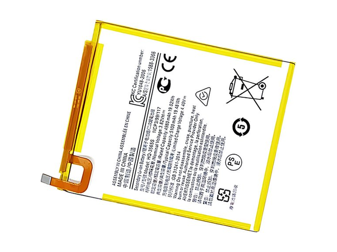 Baterija Samsung Tab A7 Lite 8.7 2021 SM-T225
