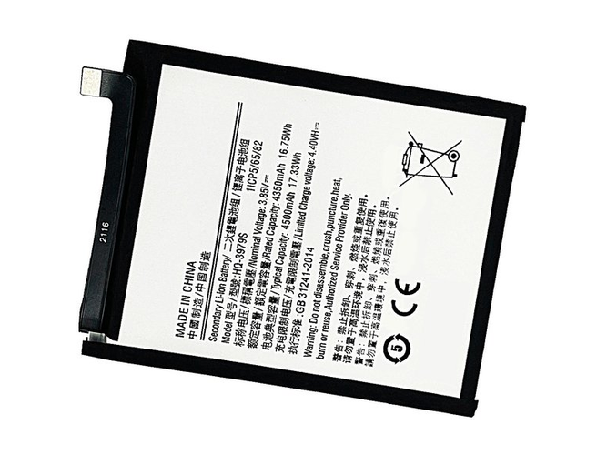 Baterija Samsung Galaxy F52 5G
