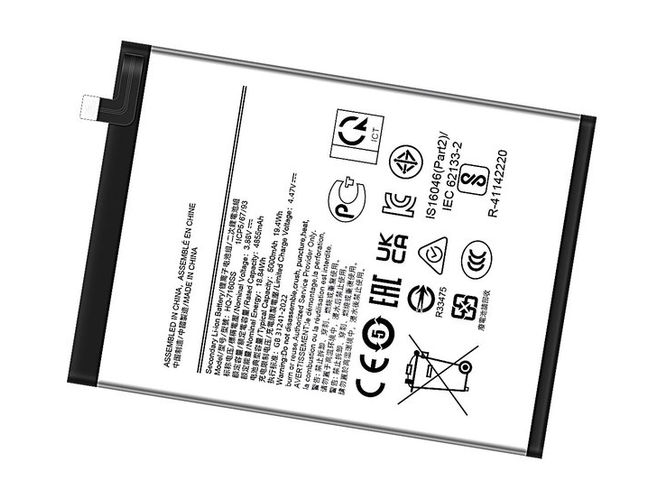 Baterija Samsung HQ-7160SS