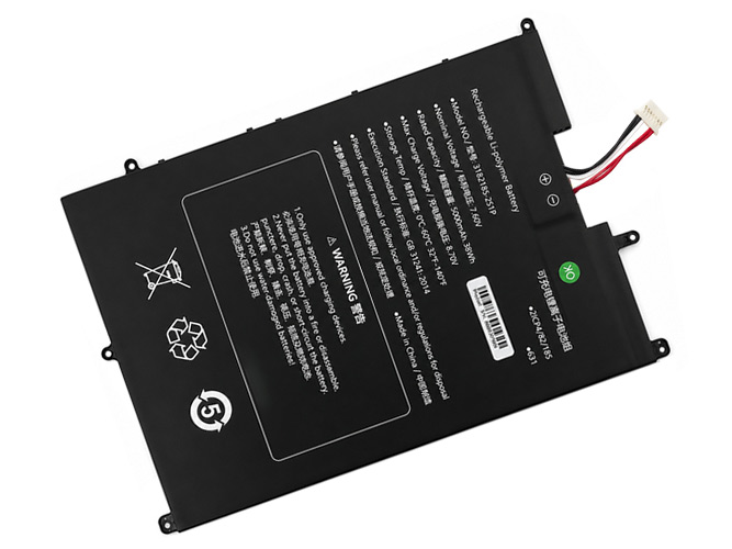 Baterija Sgin M15 Pro M15PY6NS02715