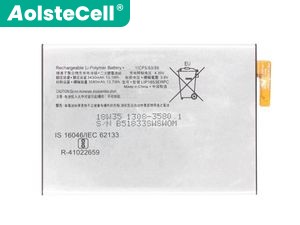 Baterija Sony LIP1653ERPC