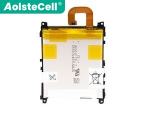 Baterija Sony Xperia Z1SO-01F