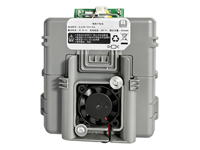 Baterija Tineco CL2349-7S1P-01A