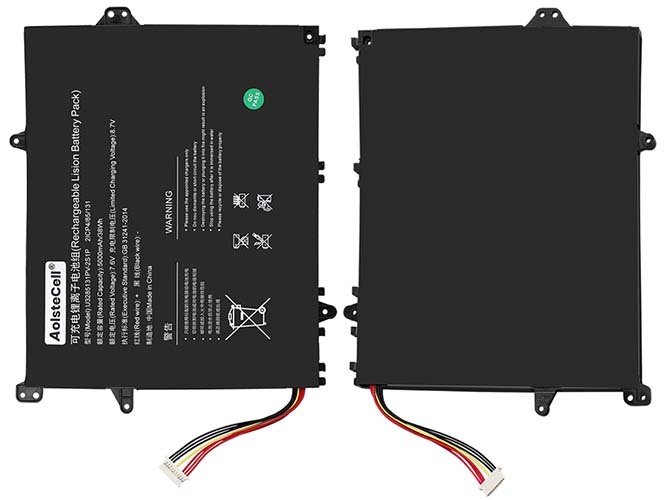 Baterija TongfangPC 14-NAA4U N5100