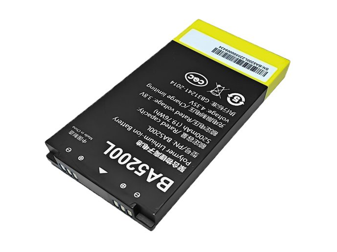 Baterija UniStrong P8II E