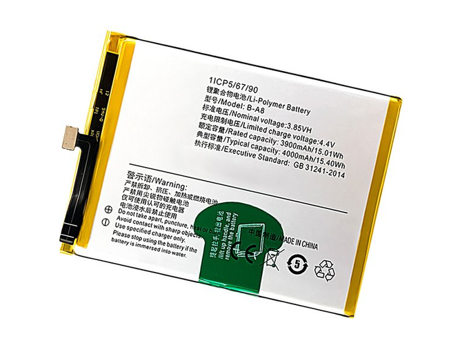 Baterija Vivo B-A8