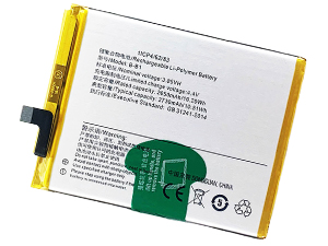 Baterija Vivo B-B1