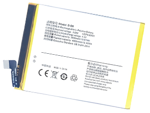 Baterija Vivo B-B8