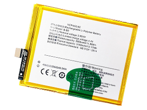 Baterija Vivo B-B9