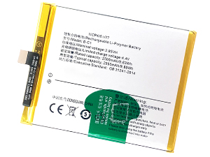Baterija Vivo B-C1