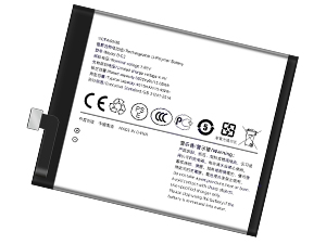 Baterija Vivo B-C2