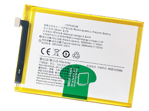 Baterija Vivo Y69