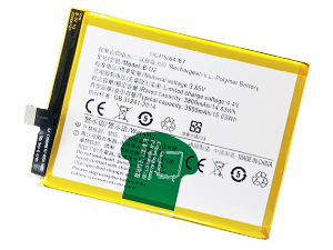 Baterija Vivo X20 plus